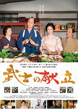 李蓉蓉  ep3